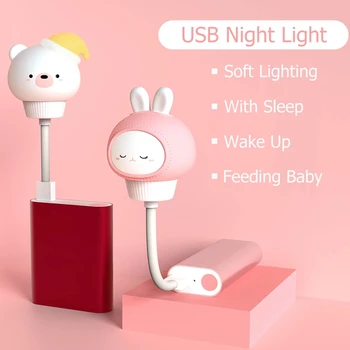 LED, USB Лампа Dimmable Night Light Сладко Children Night Lamp Rabbit Bear с Дистанционно Управление за Деца Лампи За Четене малка странична Лампа