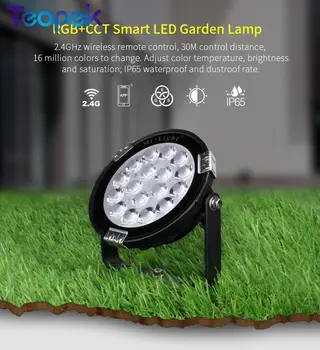 Mi.light 25W RGB+CCT LED Garden Light Водоустойчива IP65 Външно осветление AC85-265V FUTC05