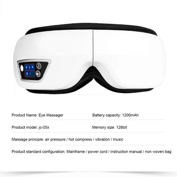 DIOZO Горещ Компрес Вибрации за Масаж на Очите Инструмент Налягане на Въздуха Bluetooth Музика Електрически Масажор за Облекчаване на Умора на Очите Масаж