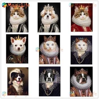 Потребителски Пет Куче Котка Принцеса Животни Плакати Подарък Реколта Плакати На Стената На Изкуството, Платно За Боядисване На Стенни Картини За Всекидневната, Без Рамка