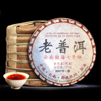 Китайски Чай пу-ерх Автентичен 2007 Год Pu-erh Tea Китай Yunnan Ripe Old China Tea Health Care Pu'er Tea For Weight Lose Чай