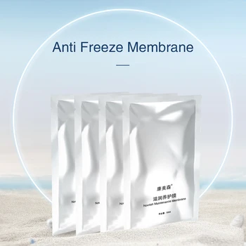 5/20 pcs Anti Freeze Мембрана за мазна замораживающей Машини Fat Freeze Body хапче за отслабване Lipo Anti Cellulite се Разтваря Мазни студена терапия