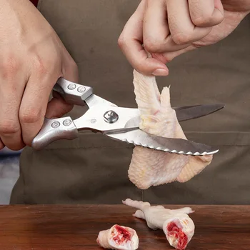 Кухненски Костни Ножици, Нож От Неръждаема Стомана Кухненско Градинарство Силни Ножици Ножица За Пиле На Костите Професионални Остри Ножици