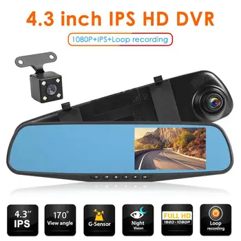 VODOOL 4.3 инча Авто DVR Камера Огледало за Обратно виждане IPS Екран с 1080P Dual Лен един dashcam Цифров Видеорекордер Огледалото Камера Тире