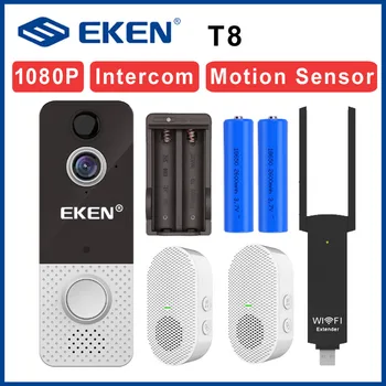EKEN Т8 Видео Домофон и звънчева Wifi 1080p Безжична система, Интерком, Звънец за Сигурност на датчика за Движение, За Апартамент Дома си Интелигентен Дом