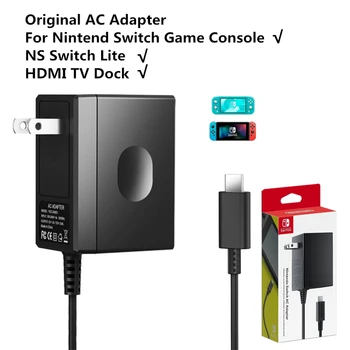 Оригиналът е За NS Nintend Switch Charging Dock HDMI-Съвместим TV Charger Dock Station Stand Dock Switch Адаптер Ac Източник на Захранване