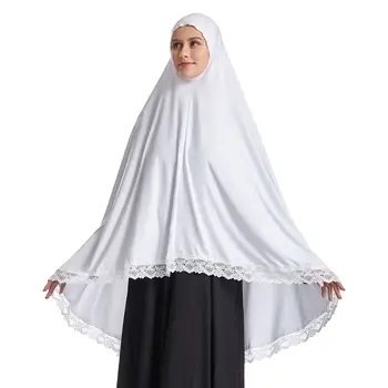 Мюсюлмански Ислямски Рамадан Жена Дълъг Химар. → Твърди Мек Молитвен Хиджаб Елегантен Скромен Лесен Молитвен Дреха Курбан На Арабски Никаб