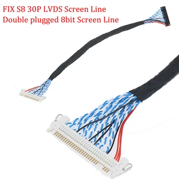 1бр 250мм с куки LVDS Кабел FIX S8 30P double 8bit за 17-21 LVDS LCD кабел
