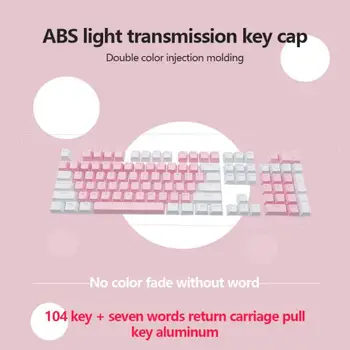 Механична Клавиатура Специален Ключ 104-Key ABS Color САМ Double Injection Light Transmission Keyboard Cap Износостойкая