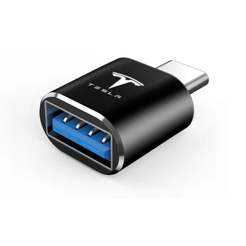 USB C към USB Адаптер Подходящ за Tesla Model 3/Y/S/X, Tesla Model 3/Y Аксесоари, USB-C към USB 3.0 Адаптер, Подходящ за повечето електронни устройства