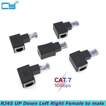Високо качество на 90 градуса нагоре, надолу, наляво, надясно, направо RJ45 Cat 5e 6e Cat7 между мъжете и жените Lan Ethernet мрежов адаптер за разширяване