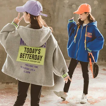 Подрастващите момичета Са Блузи с качулка, Якета 2021 Пролет Мода, Детски Дрехи 8 10 12 години