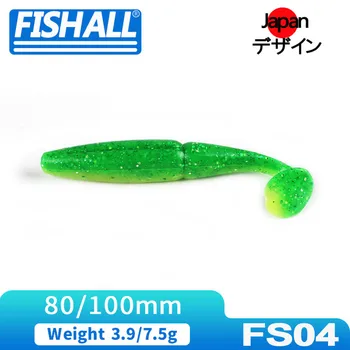 Fishall T-tail Мека Стръв 80 мм 100 мм, Пластмасов Гумена Примамка За Бас-щука Със Сол и Мирис