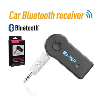 2 В 1 Безжична Bluetooth Music Audio 4.0 Приемник, 3,5 мм Стрийминг Авто A2DP Слушалки, AUX Адаптер Конектор Микрофон Handfree Авто КОМПЮТРИ