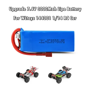 Актуализация 7.4 V 3000mah 2s Lipo Батерия Part За Wltoys 144001 1/14 4wd Rc Car