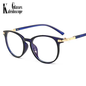 Старомодни Кръгли Очила Рамки Синя Светлина Eyelasses Оптични Прозрачни Лещи Eyewears на Мъже, Жени Сив Блок Blue-ray Компютърни Очила