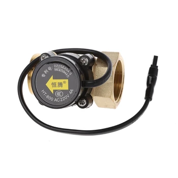 HT800 One 1 Inch Water Pump Flow Sensor Switch Booster Liquid Solar Heater Brass Magnetic Pressure Automatic Control Valve Part