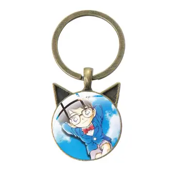 SIAN Detective Conan Metal Ключодържател Сладко Cartoon Printed Glass Key Rings Boys Keyring Gifts New Highquality Jewlery Accessories