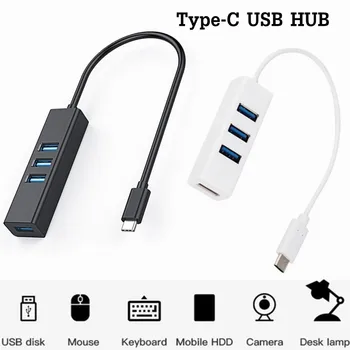 Многопортовый USB 2.0 Type C 3.1 ХЪБ Hi-Speed 4Port Дърва Адаптер За Компютъра, U Disk, USB Клавиатура