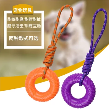 Пет Rubber Drawstring Toys Средни и Големи Кучета за Пречистване на Местните Зъбите Bite Resistance Band Еластични Спортни аксесоари
