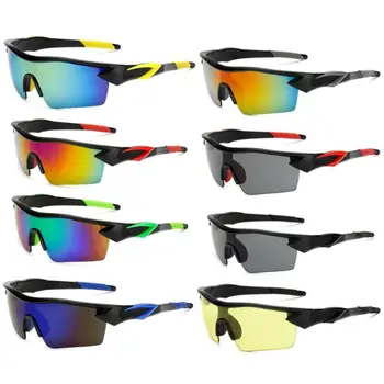 Очила за Нощно Виждане Защитни Очила Антирефлексно Зрението UV-Защита на Сигурността на Водача, Слънчеви очила, Очила и Аксесоари за Автомобили