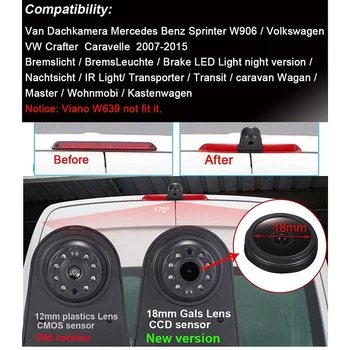 Колата е Висока Стоп-Сигнал на Камерата за Обратно виждане Камера за Обратно виждане за Mercedes-Benz Sprinter W906 Crafter Caravelle T5 T6