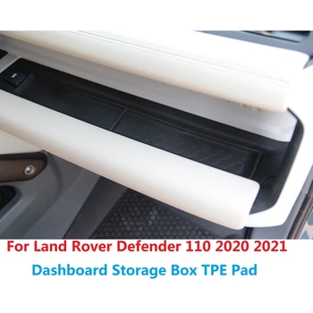 за Land Rover Defender 110 2020 2021 TPE Car Конзола на Таблото Storage Box Pad Organizer Тава Противоскользящий Мат Аксесоари